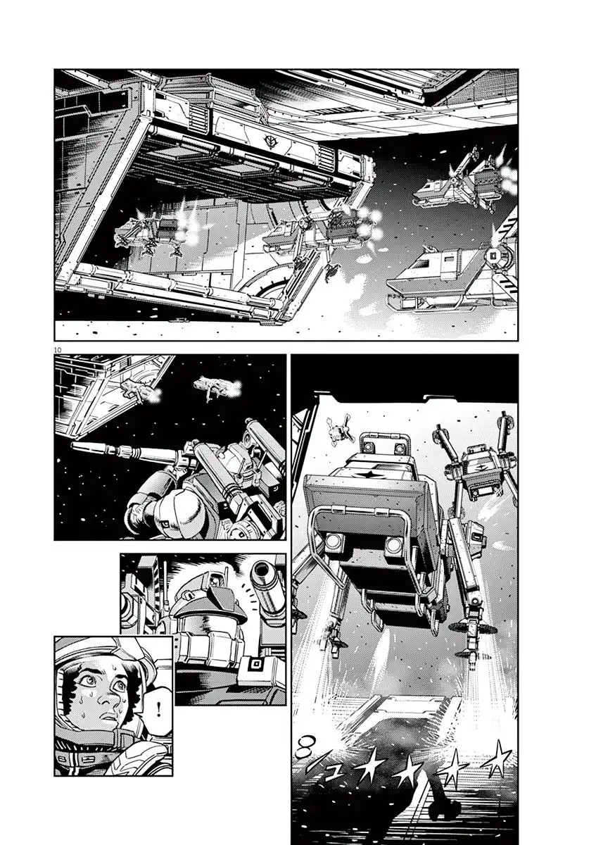 Kidou Senshi Gundam Thunderbolt Chapter 23 9